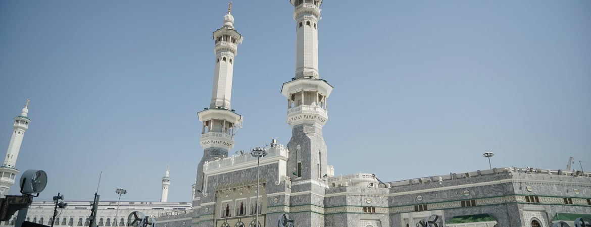 Makkah Al Mukarrimah