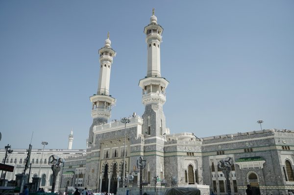 Makkah Al Mukarrimah