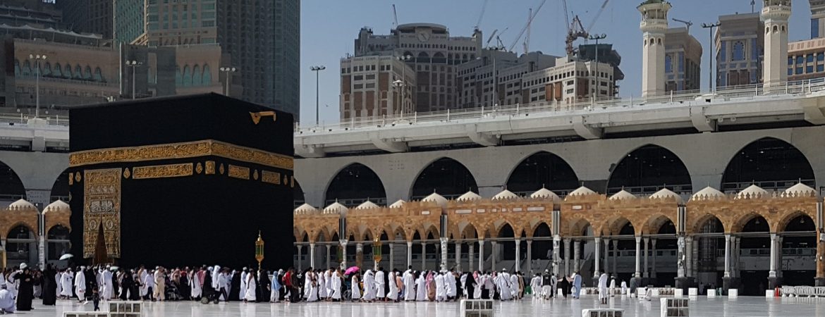 Makkah HD Photo