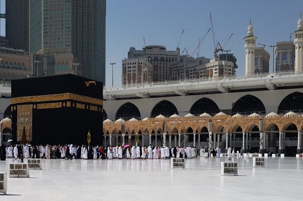 Makkah HD Photo