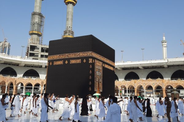 Makkah Al Mukarrimah