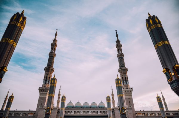 Makkah Hajj