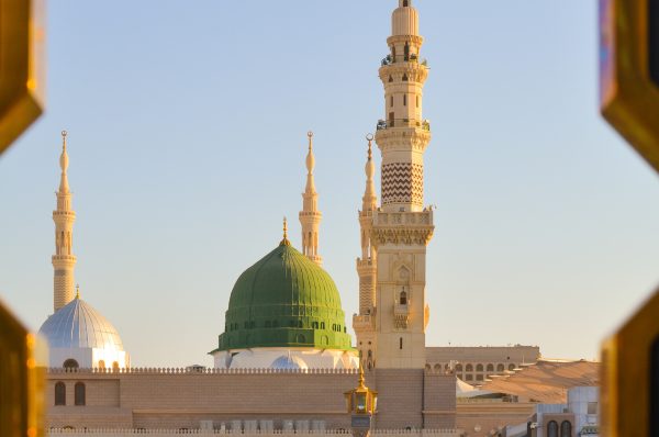 Holy Madinah