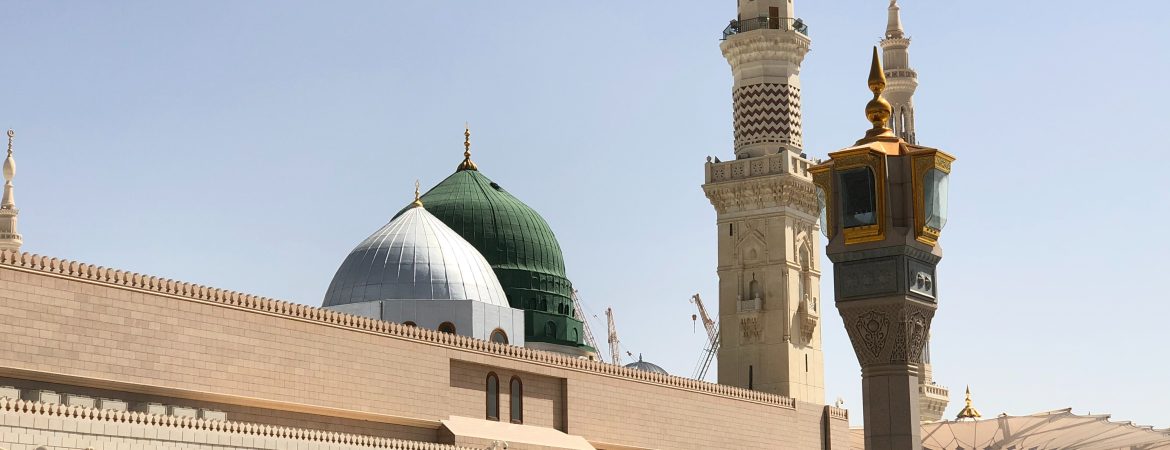 Madinah Ziyarat