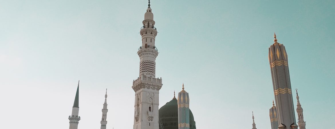 Holy Madinah 2023