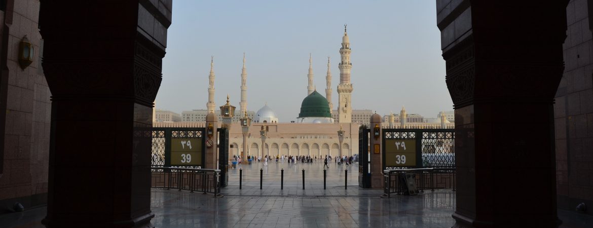 Beautiful Madinah