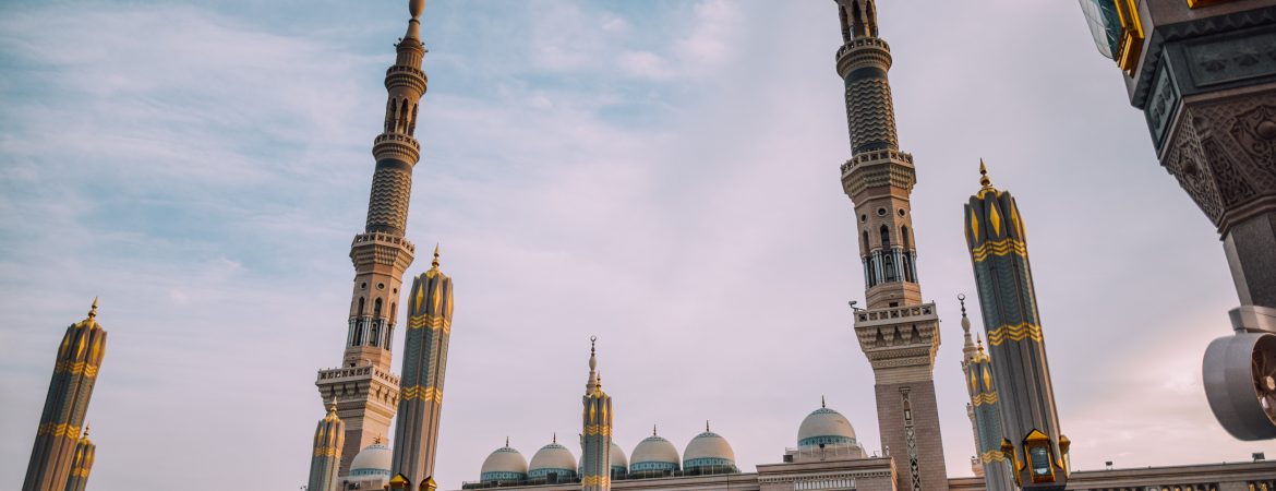 Madinah Munawarrah