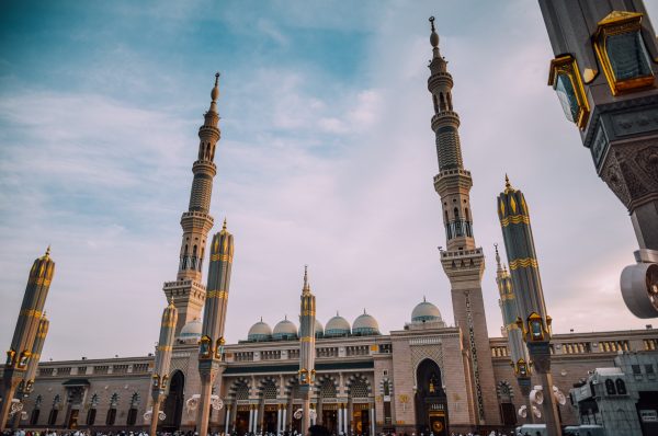 Madinah Munawarrah
