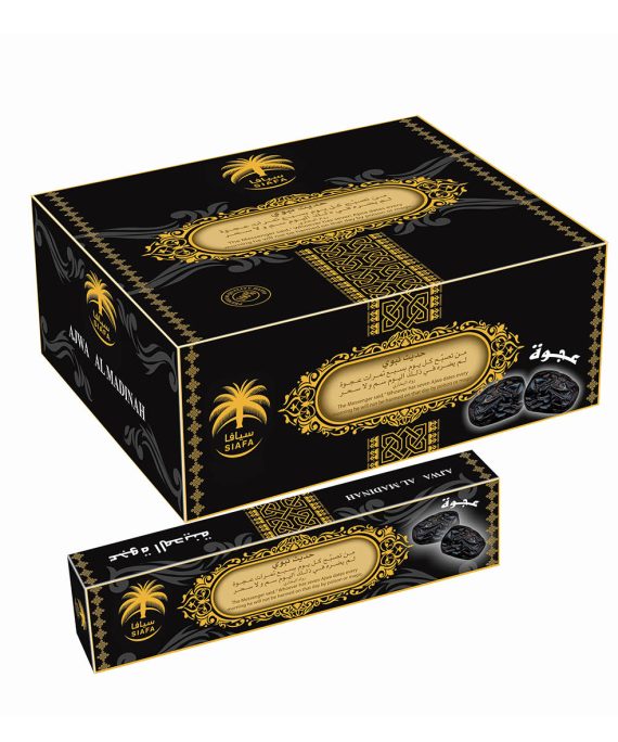 Umrah Transport Service - 660g-AJWA-Black-Box-1