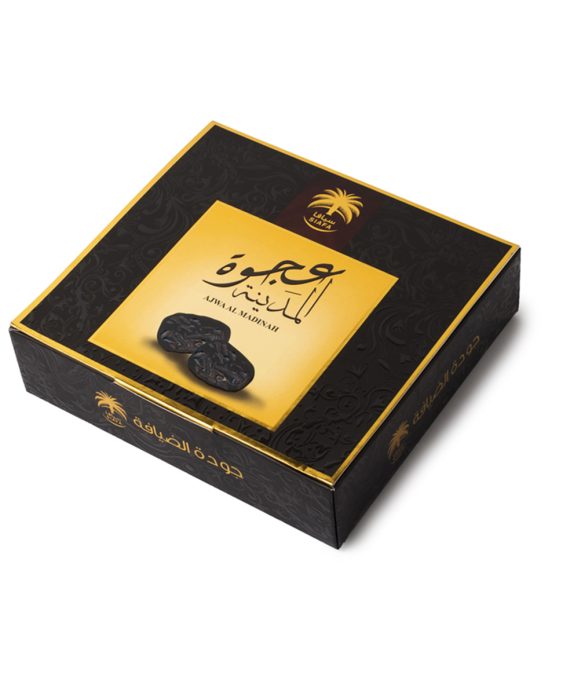 Umrah Transport Service - Ajwa-Giftpack-200g-1