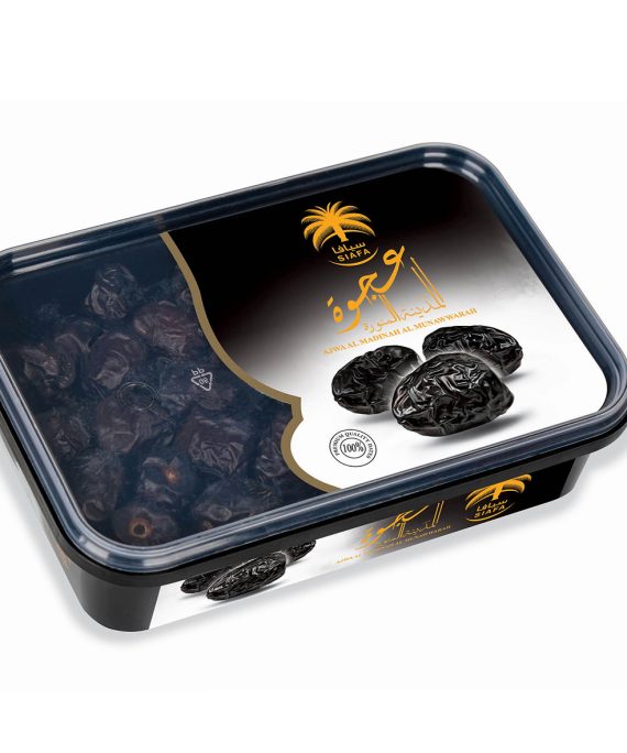 Umrah Transport Service - Ajwa-Regular-400g-3