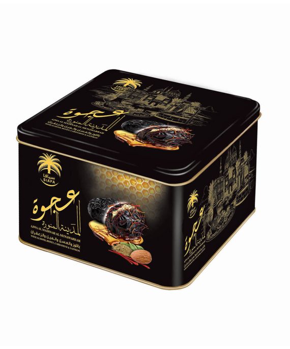 Umrah Transport Service - Ajwa-Saffron-1-kg