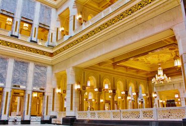 image-1697533077 Umrah Trannsport Service - Store